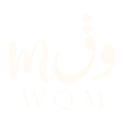 وقـم logo