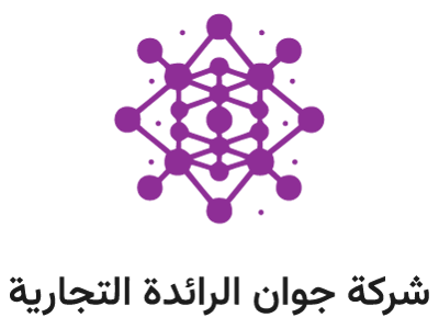 شــركه جوان logo