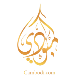 Cambodi Logo