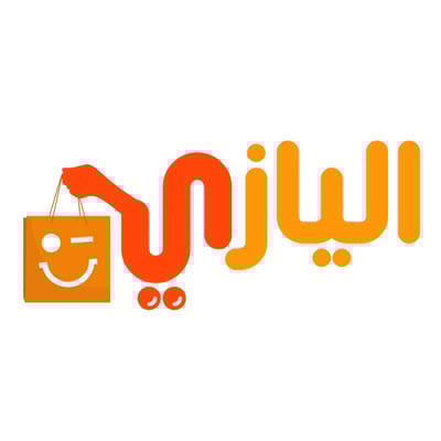 متجر اليازي AR logo