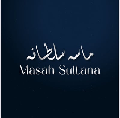 Logo of Masah Sultana