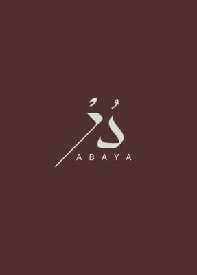 عبايات دُرْ logo