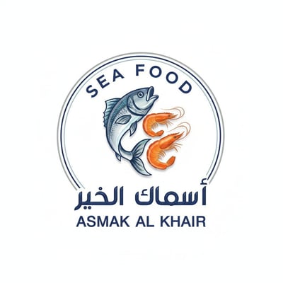 أسماك الخير logo
