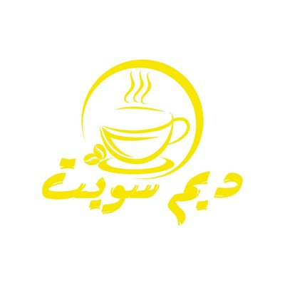 ديم سويت logo
