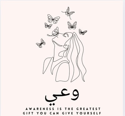 وعـي logo