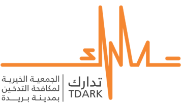 تدارك logo