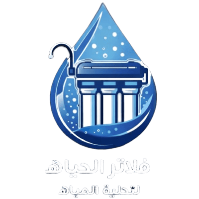 فلاتر الحياة logo