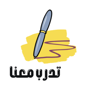تدرب معنا logo