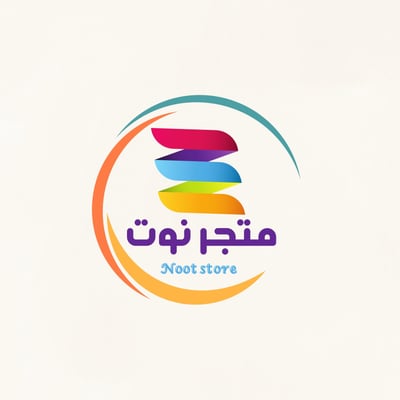 Store Logo