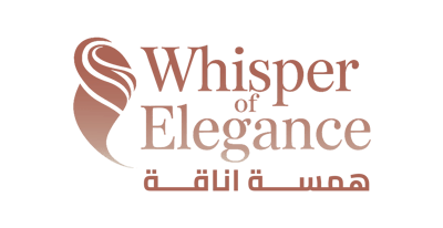 همسة أناقة logo