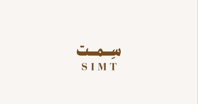 سِمت logo