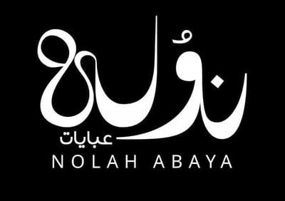 نوله logo