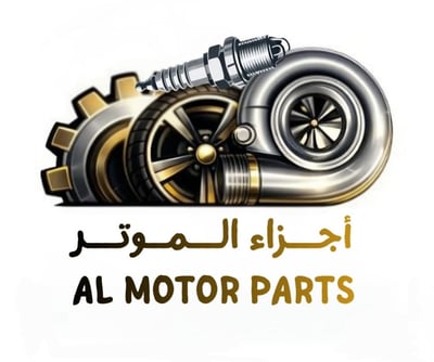 أجزاء الموتر logo