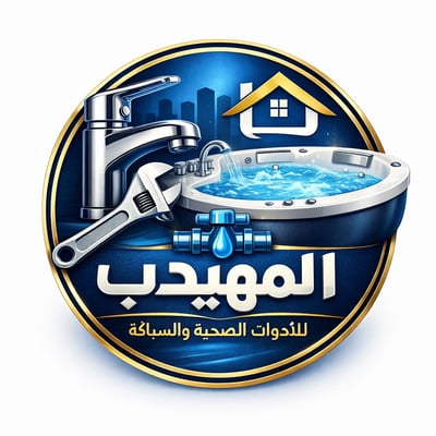 Logo of بيت المهيدب