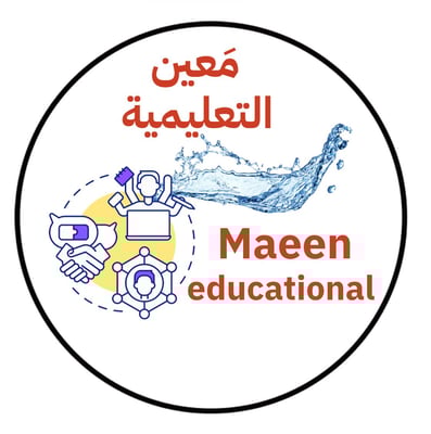 منصة معين التعليمية logo