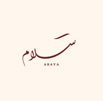 سَلام logo