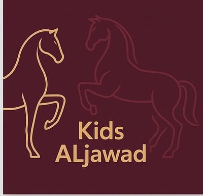 الجواد كيدز logo