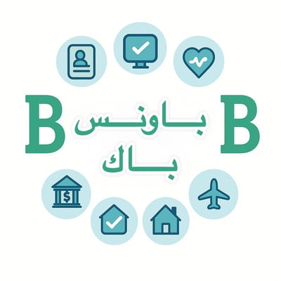 Bounce Back logo