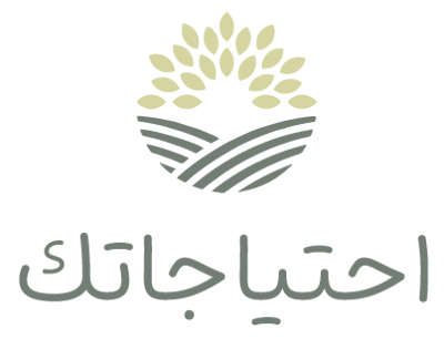 احتياجاتك logo
