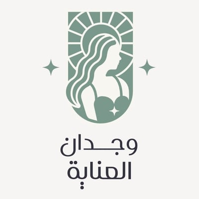 وجدان العناية logo