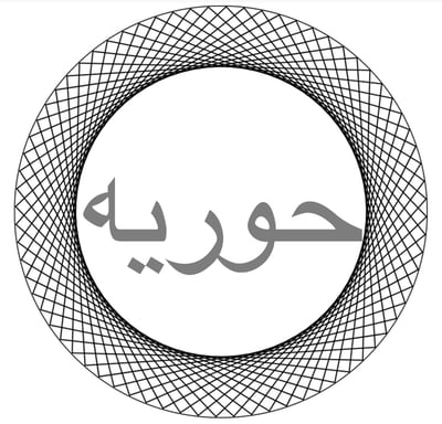 خلطات حوريه logo