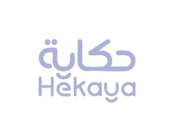 حكاية | Hekaya logo