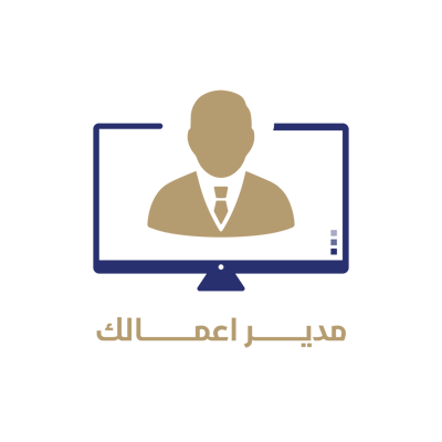 مدير اعمالك logo
