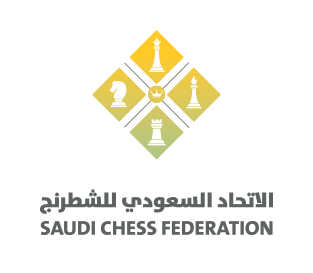 الاتحاد السعودي للشطرنج