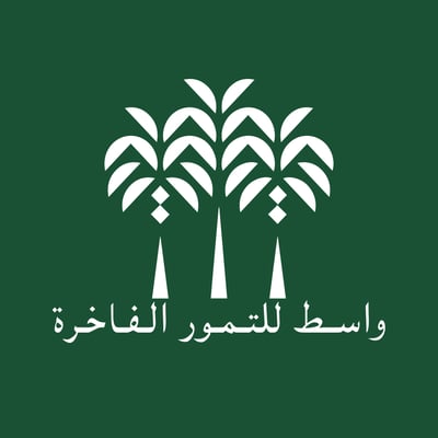 واسط للتمور الفاخرة