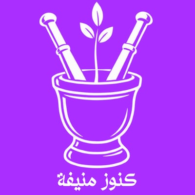 كنوز منيفة logo