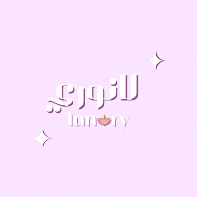 lunory logo