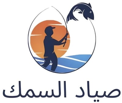 صياد السمك logo