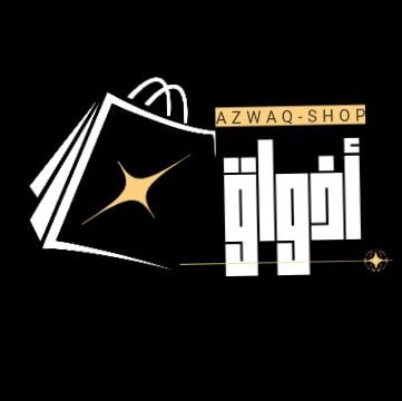 متجر اذواق logo