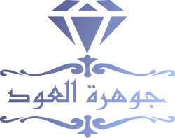 JAWHARAT ALOUD logo
