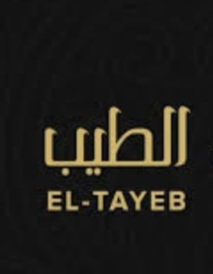 الطيب logo