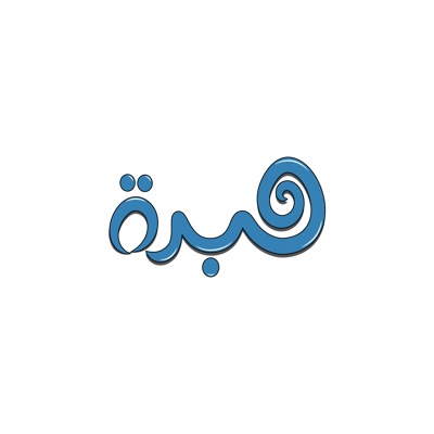 هبده logo