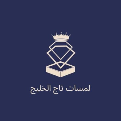 مجوهرات لمسات تاج الخليج الذهب logo
