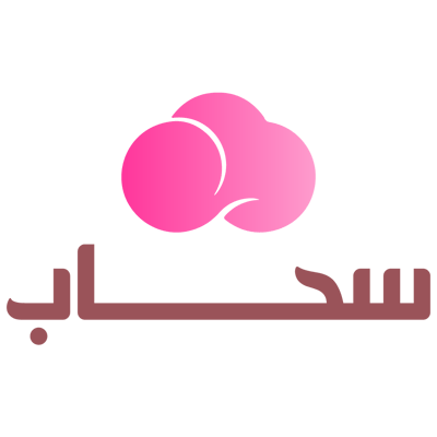 سحاب logo