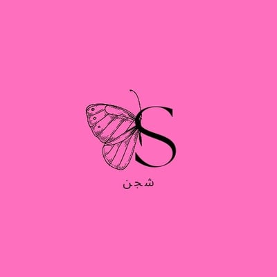 رونق logo