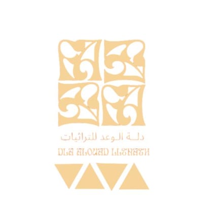 دلة الوعد للتراثيات logo