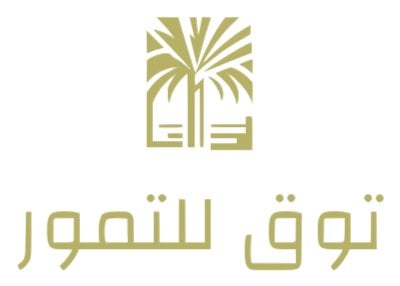 توق للتمور logo