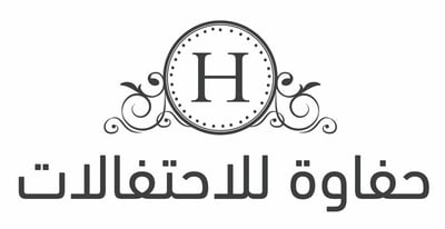 حفاوة للافراح و المناسبات logo