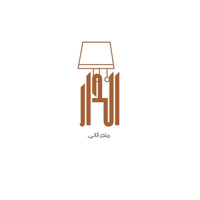 اثاثي logo