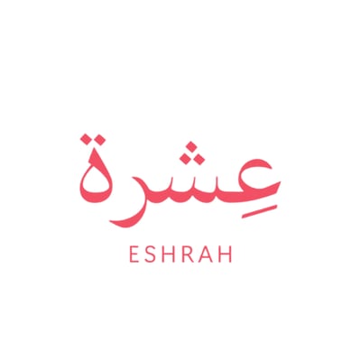 عِشرة logo