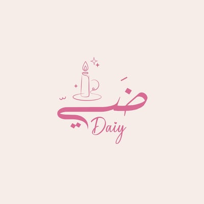 متجر ضيّ 🕯️ logo