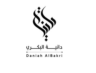 Daniah Albakri