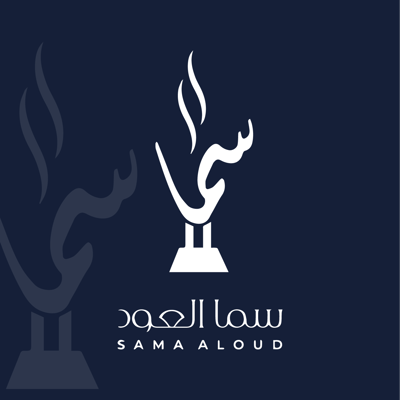 سما العود SAMAALOUD logo