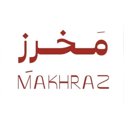 مَخرز logo