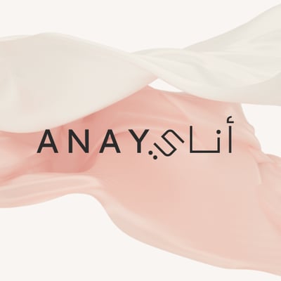 أنـــاي ANAY logo