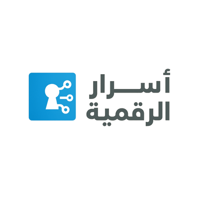 إسرار الرقمية logo